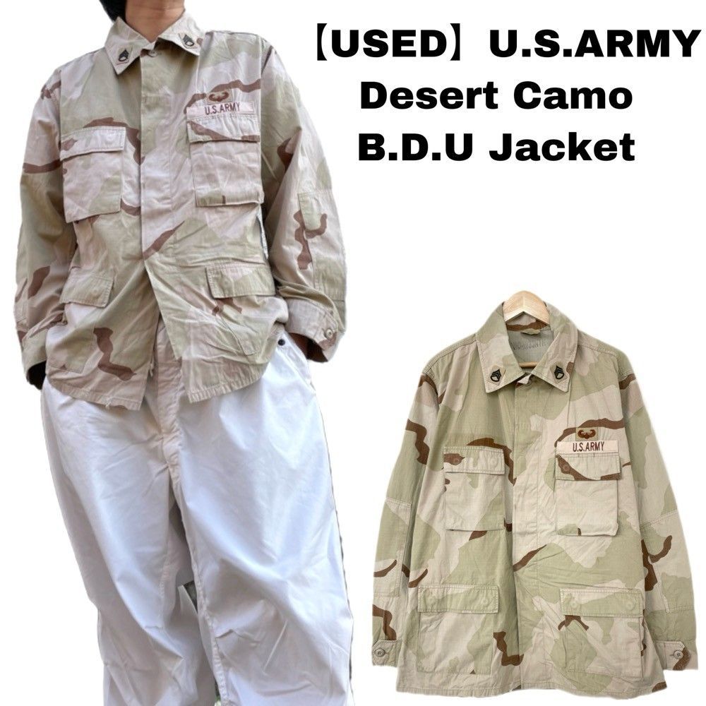 アメリカ軍 デザート迷彩 BDU L-R - 個人装備