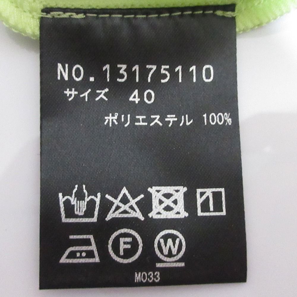 ブラウス