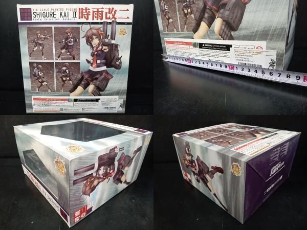 グッドスマイルカンパニｰ 時雨改二 1/8 ｢艦隊これくしょん ~艦これ