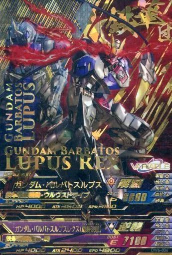 中古】ガンダムトライエイジ DW6-036[P]：ガンダム・バルバトス
