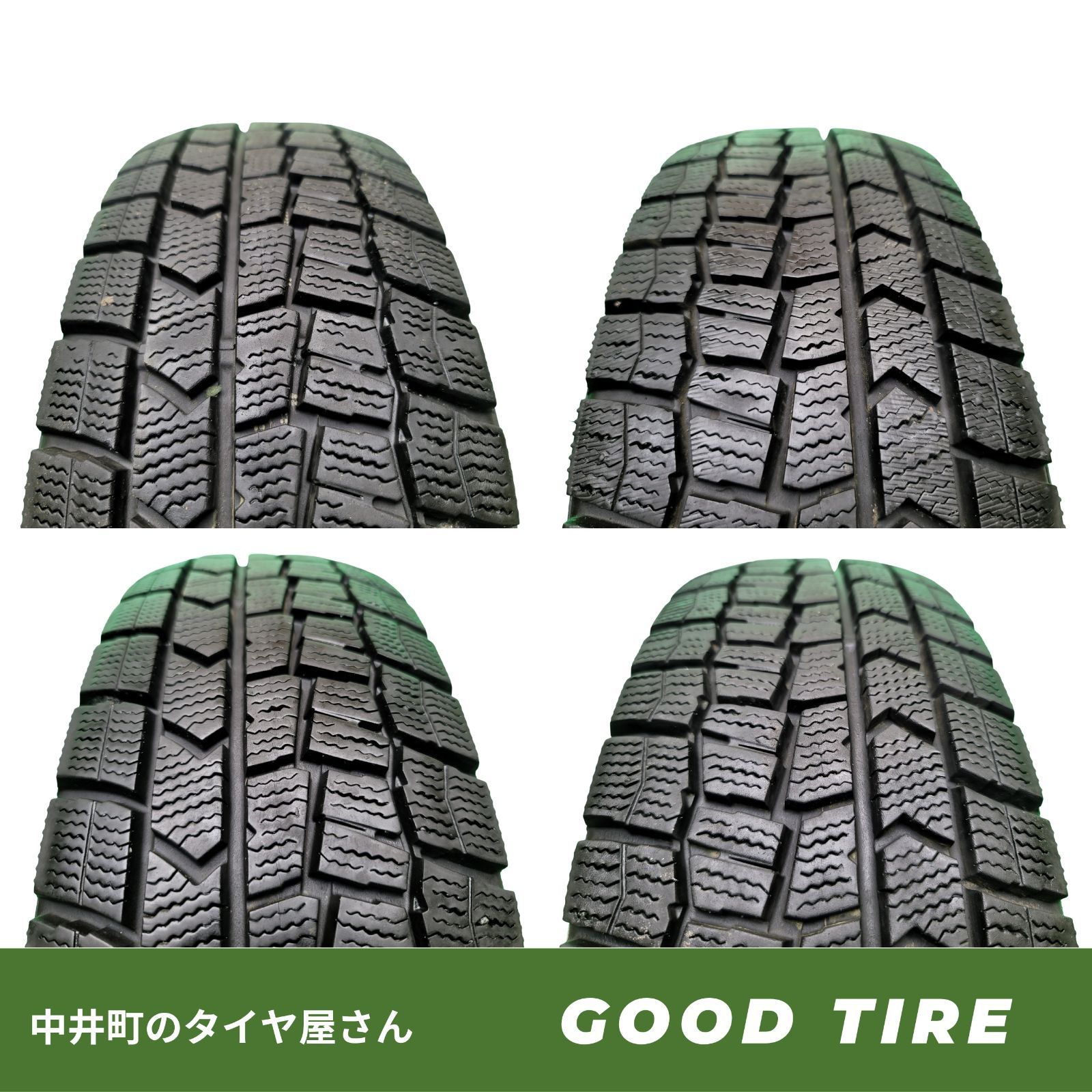 175|65R15 ダンロップ WINTERMAXX WM02 4本 2021年製 冬用 8.5分山 タイヤ スタッドレスタイヤ アクア フィット ノート 6941