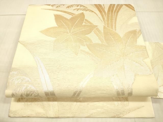 平和屋着物＊夏物 九寸名古屋帯 草葉文 金銀糸 正絹 DAAX0260cm