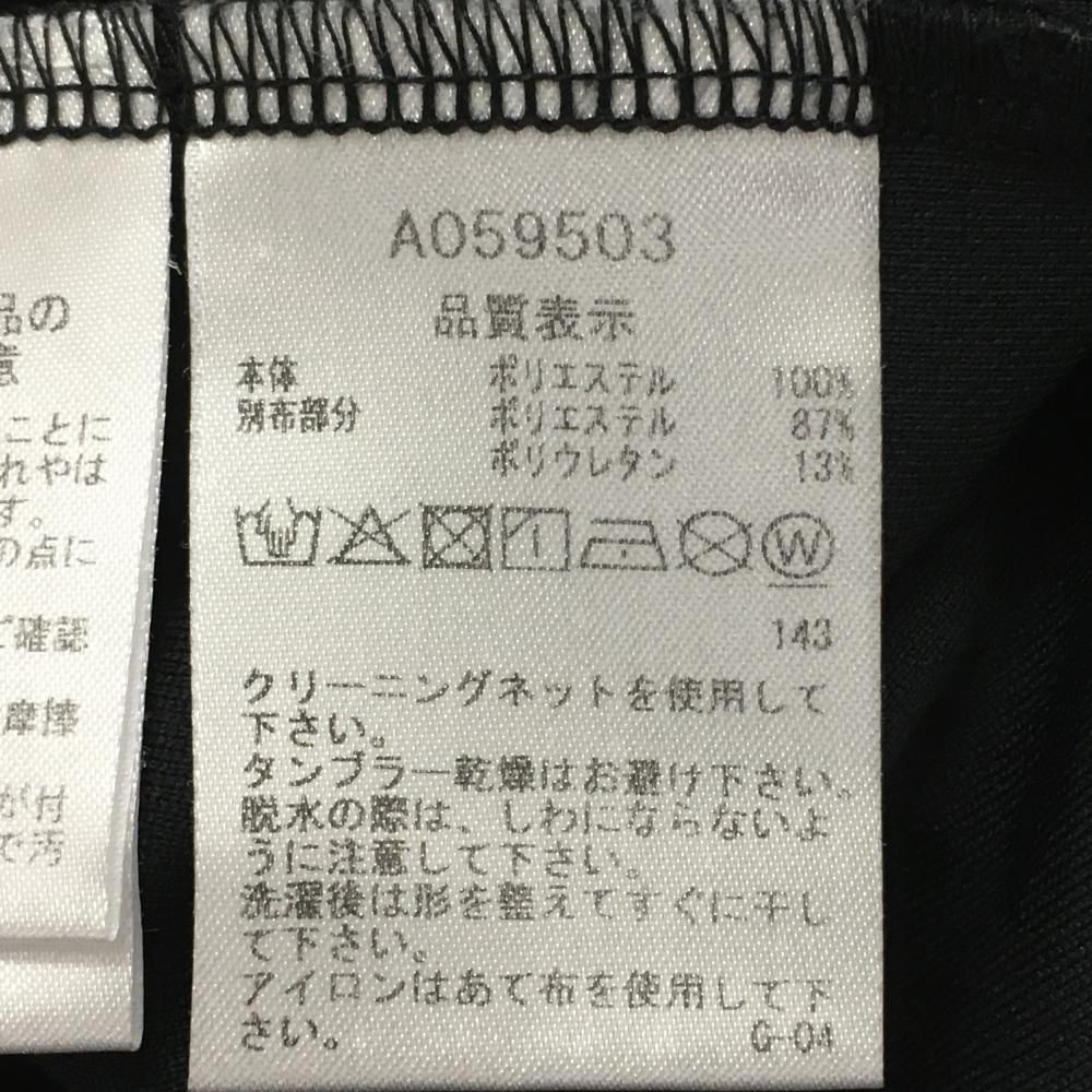 アルチビオ