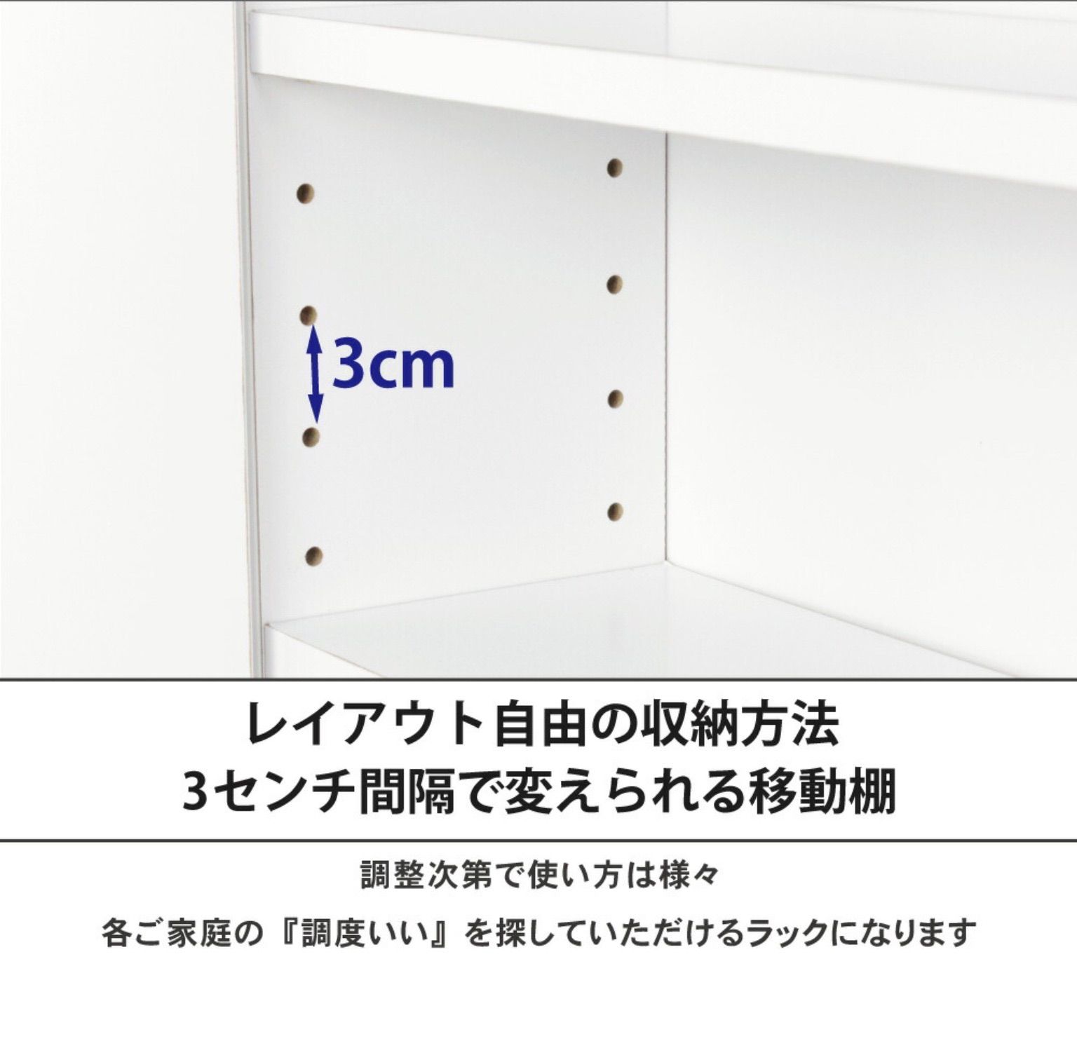 シンプル トイレラックL