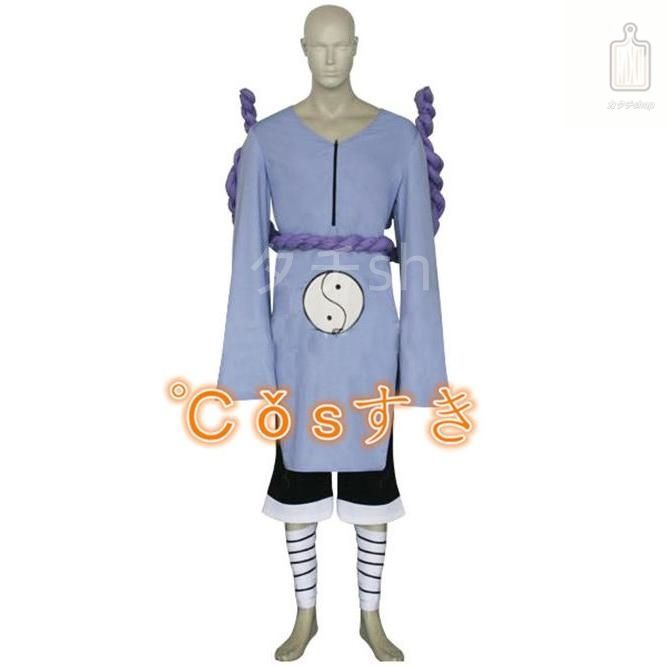 NARUTO ナルト 君麻呂 きみまろ 月姫 つきひめ 風 コスプレ衣装 イベント 演出服 二次会 cosplay イベント アニメ 変身 変装 仮装 パーティ