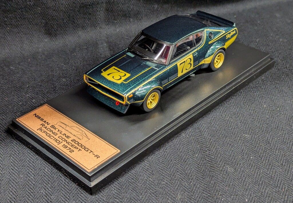 A749⭐︎アシェット 1/43 国産名車5台 2000GT〜Z432〜RX-7 アシェット 1/43国産名車コレクション Gift A 日産スカイライン