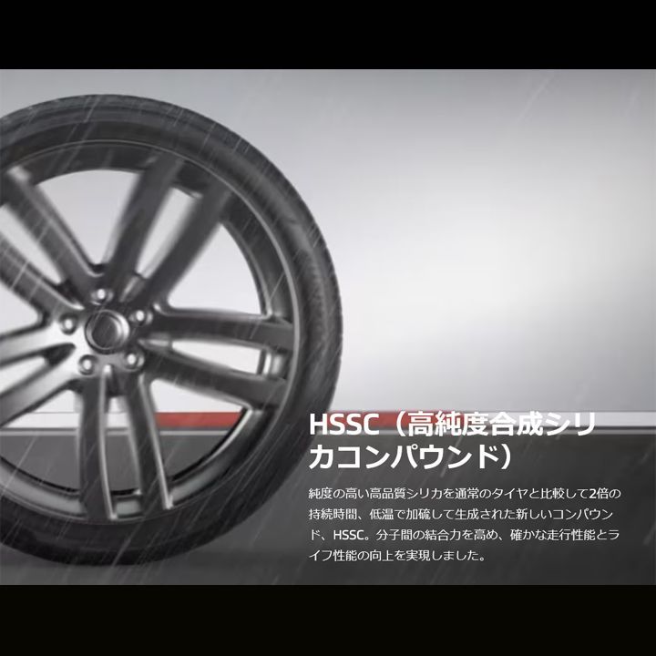 ■1本価格■新品■Hankook ventus S1 EVO3 K127A 235/55R19 101V