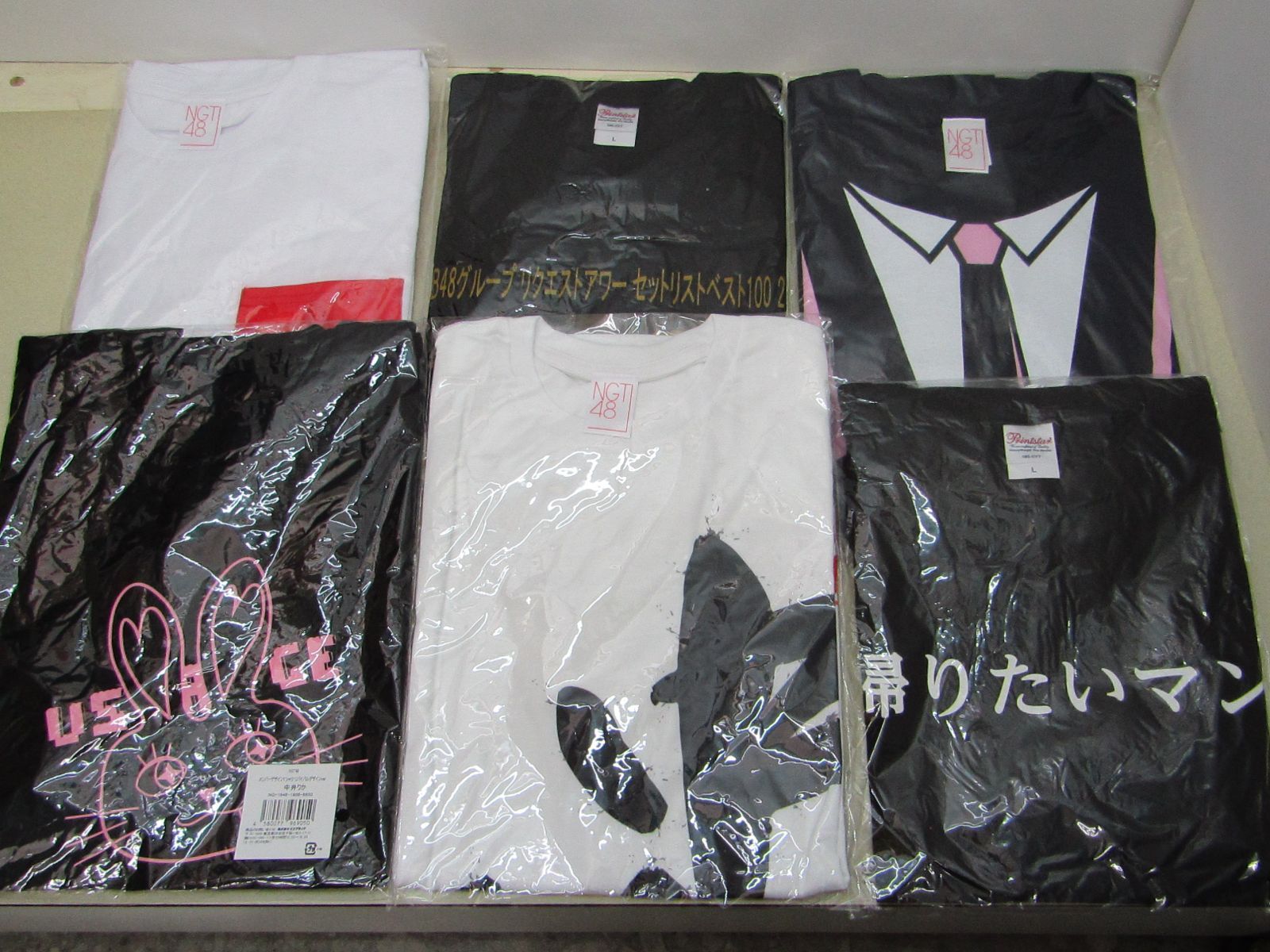 まとめ売り キャップ付き