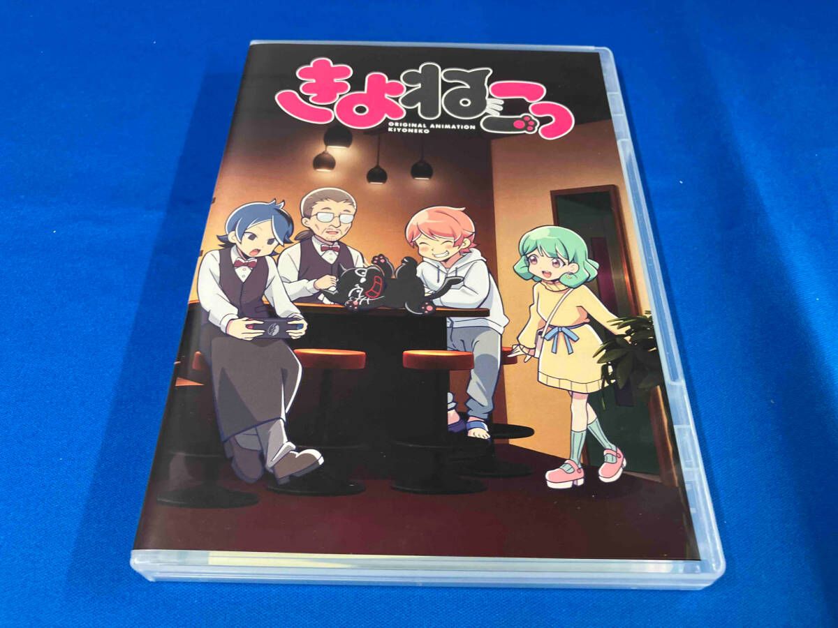 きよねこっ 完全生産限定盤スペシャル Blu-ray - メルカリ