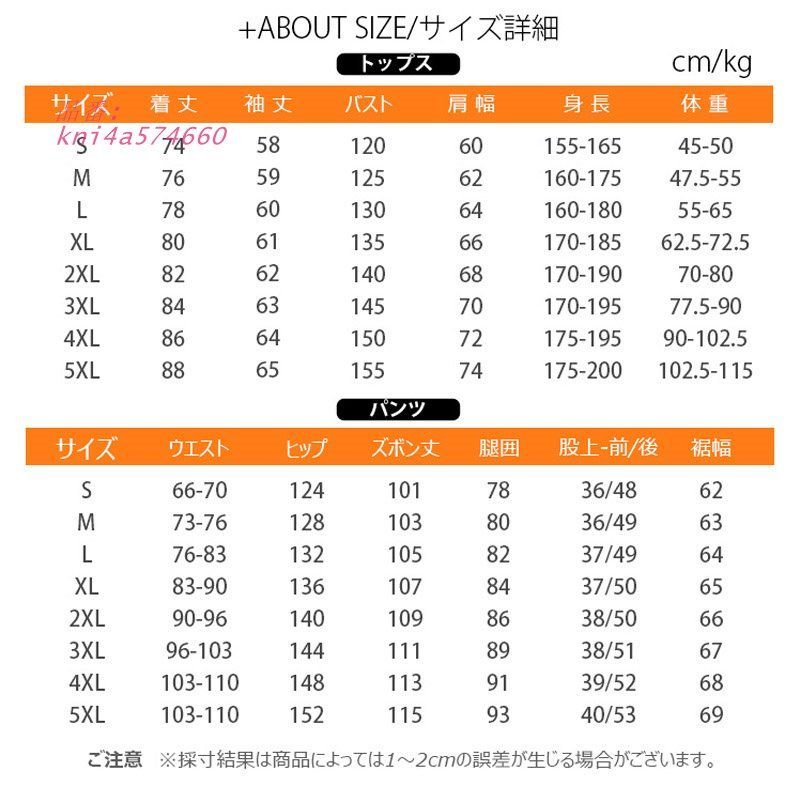 【海外定番】 スキーウェア スノーボードウェア レディース 上下セット セットアップ 中綿 裏起毛 スキー ウェア スノーボード スノボー 撥水 ボードウェア 防風 スノボ kni4a574660 傾向