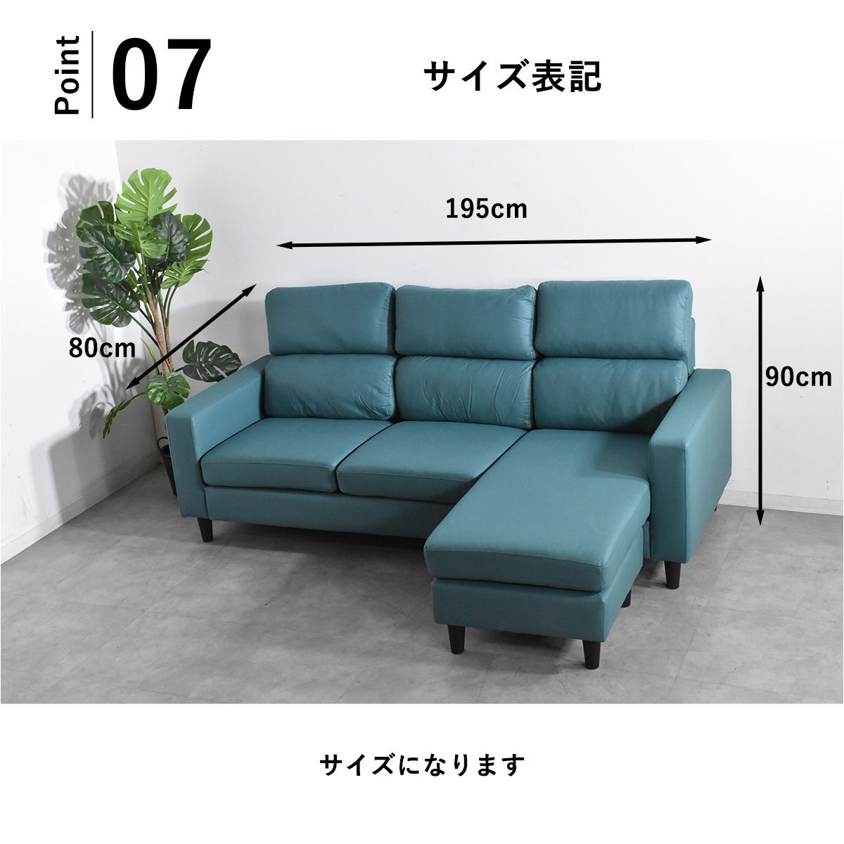 ソファ ３人掛け