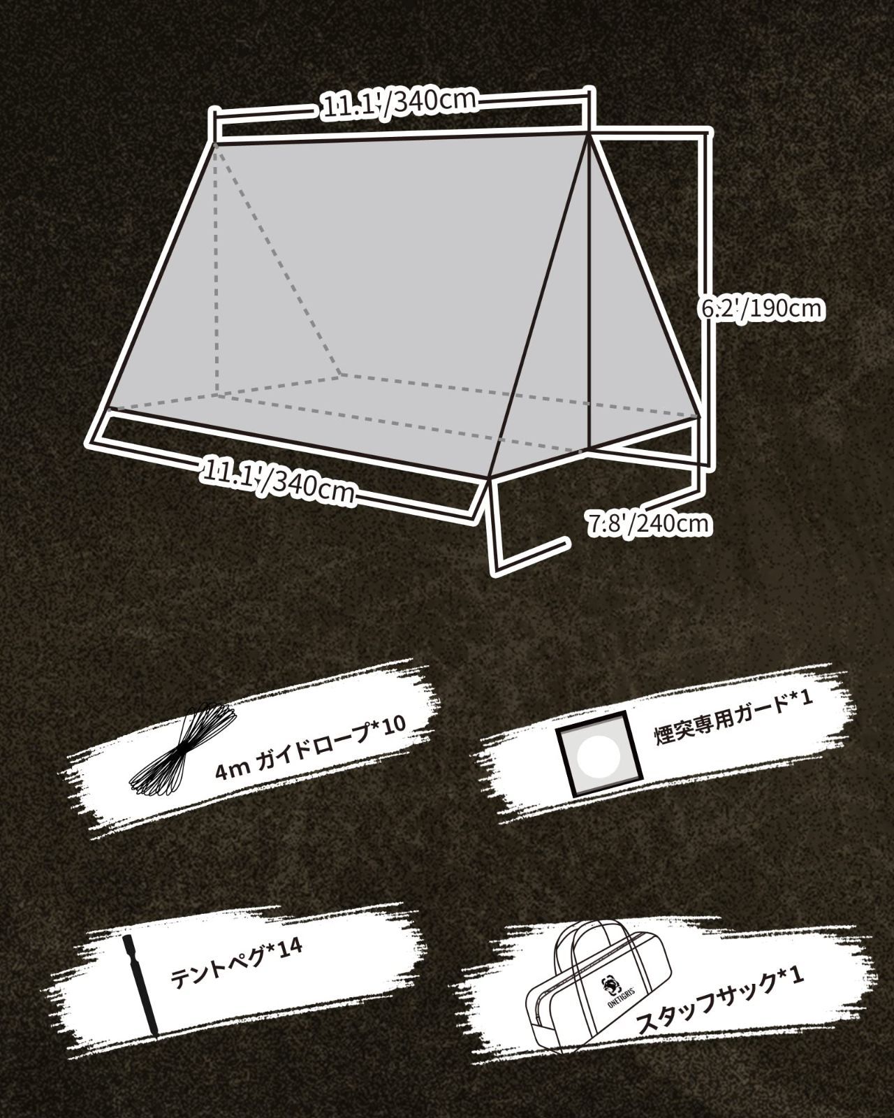 新着商品 フロアレスシェルター