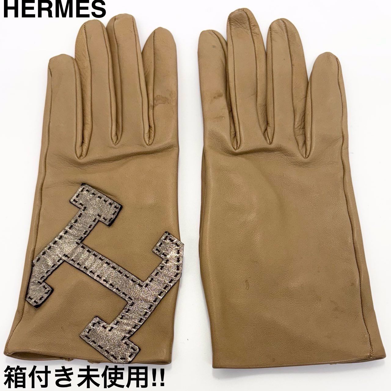 エルメス HERMES 未使用 グローブ レザー Hロゴ ブラウン 6.5 エルメス HERMES 未使用 グローブ レザー Hロゴ ブラウン 6.5