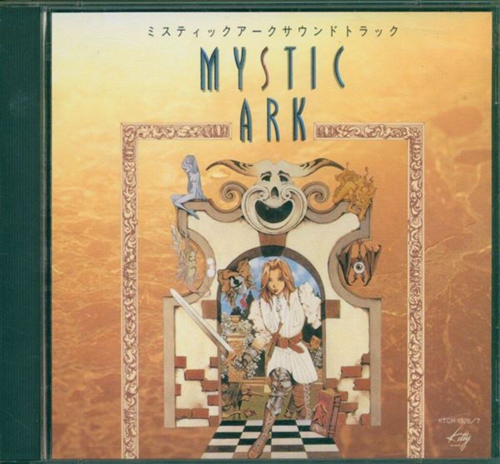 ゲームCD 通常 ミスティックアーク サウンドトラック カードイタミ