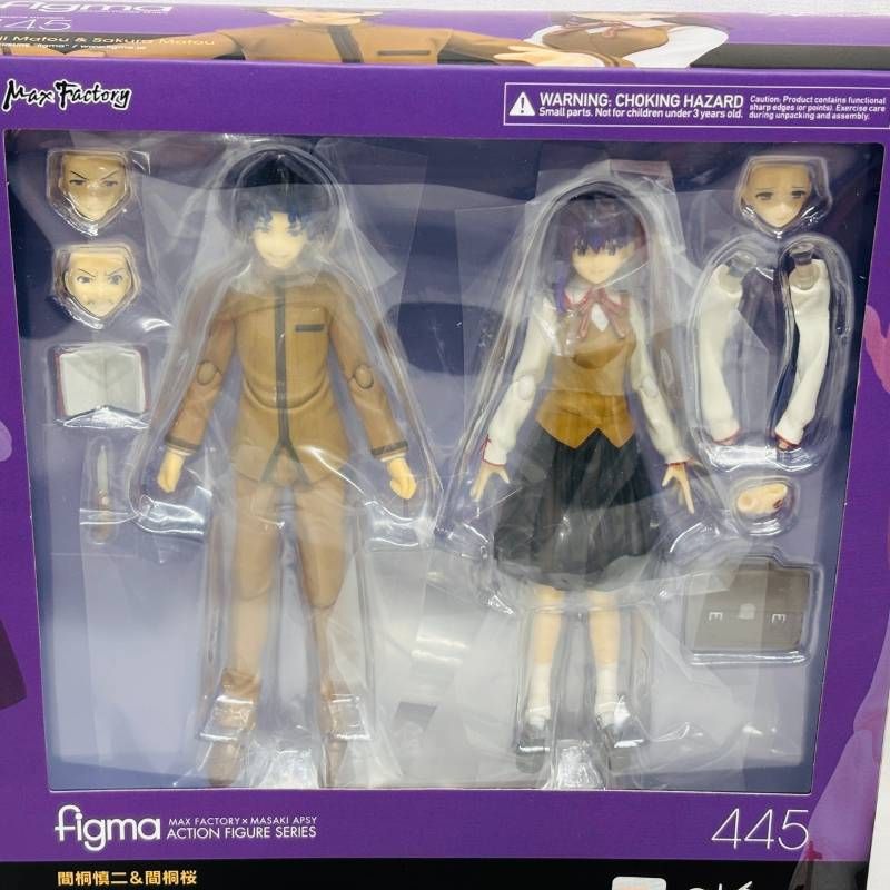 未開封 Fate Stay night figma 間桐慎二 間桐桜 フィギュア / Heaven