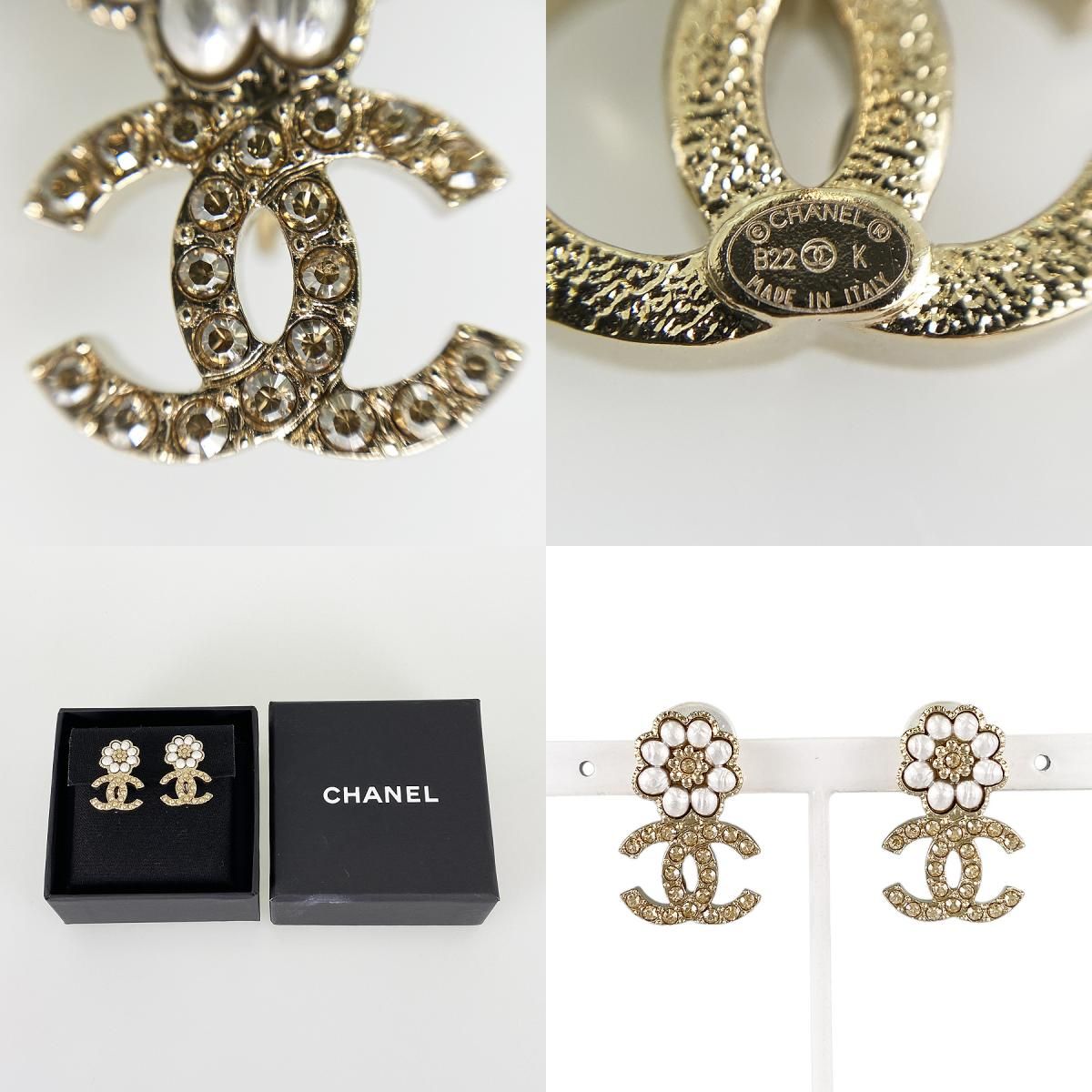 シャネル CHANEL フラワー フェイクパール GP ラインストーン