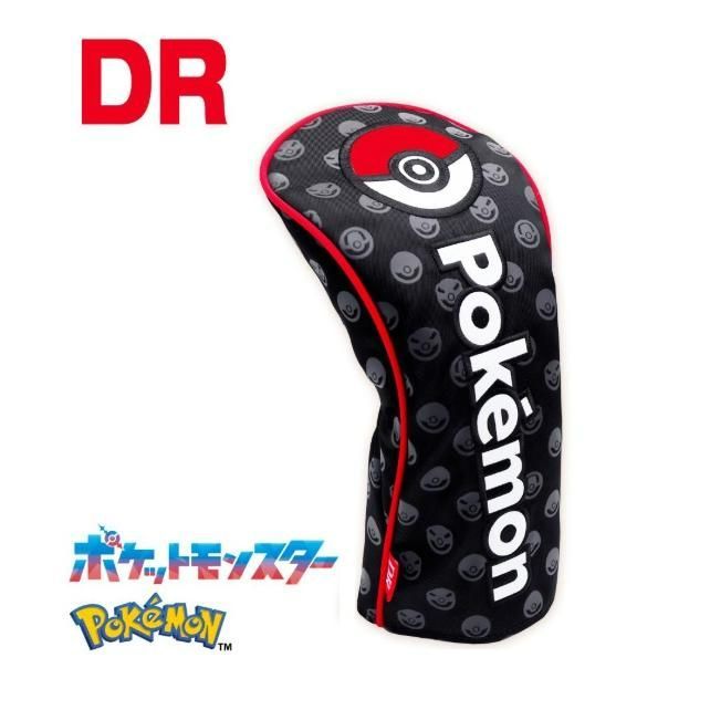 モンスターボール ヘッドカバー セット販売 ドライバー用 フェアウェイウッド用 各1個 PMBH001 PMBH002 ポケモン ポケットモンスター ゴルフ