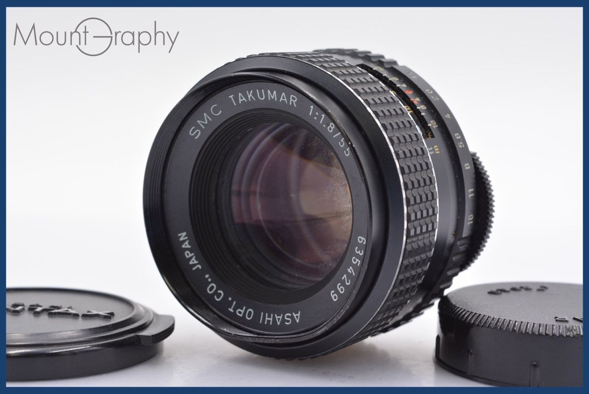 Pentax SL+S.M.C Takumar 55mm f1.8 完動極美品 オールドレンズ】「ペンタックス スーパータクマー55mm F1.8」と