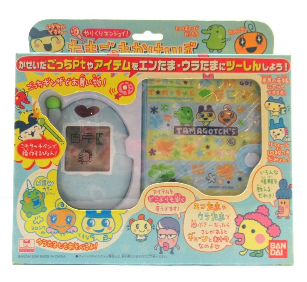 バンダイ たまごっち たまごっちかけいぼ(ブルー)