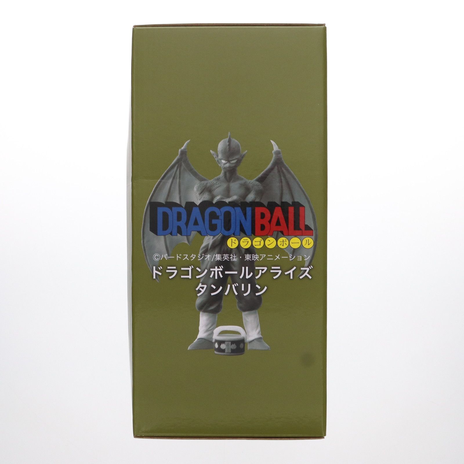 週末限定ンセール ZEEMオンラインショップ限定特典付属 ドラゴンボールアライズ コミック・アニメ