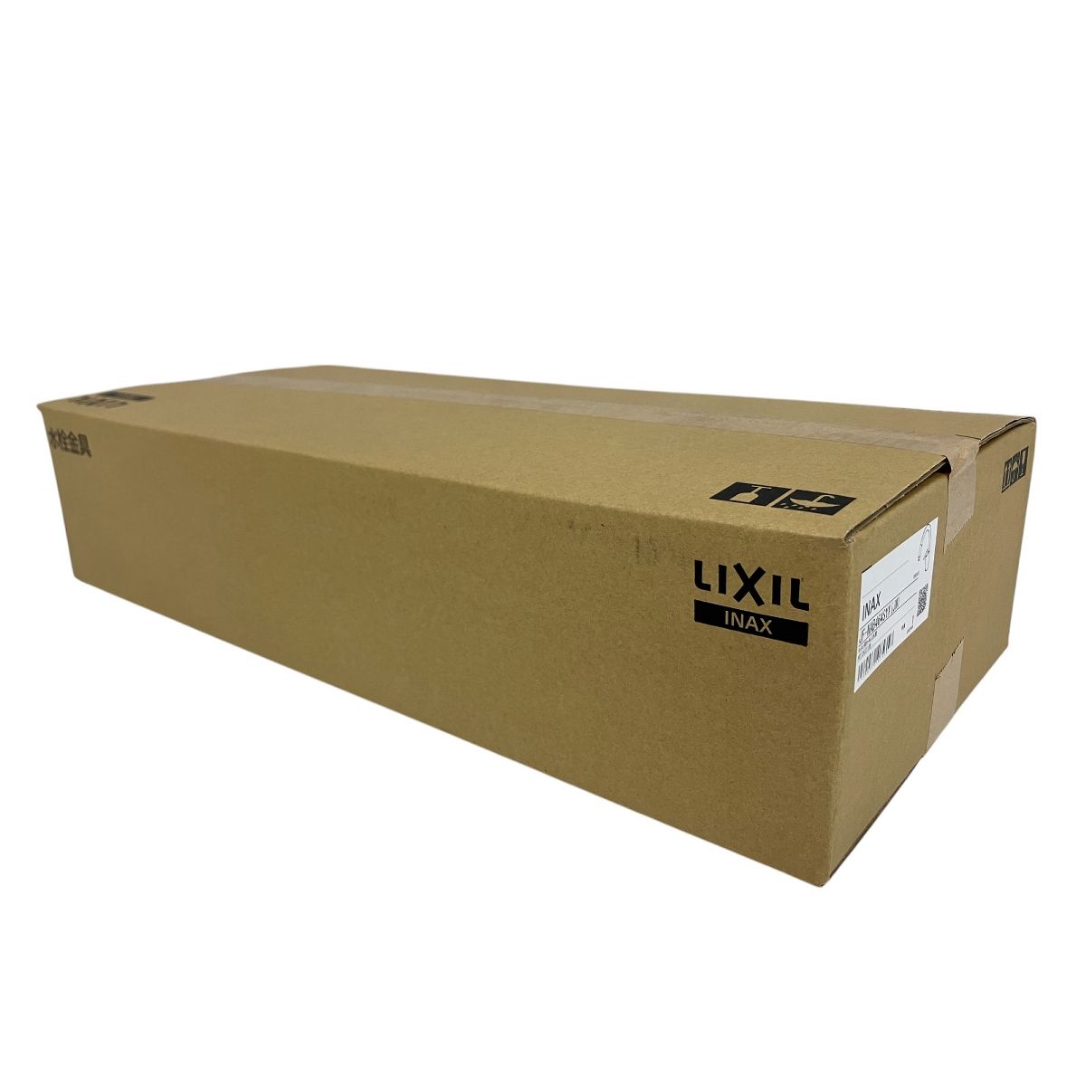 LIXIL