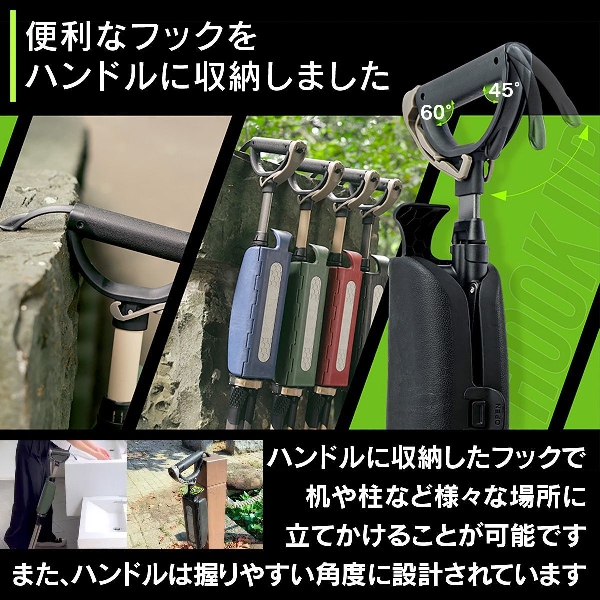  Ta-Da Chair Series 2 PRO オリーブグリーン 長さ調節 になったPROモデル 2秒で椅子になるステッキ 杖 ステッキ 看護 介護用品