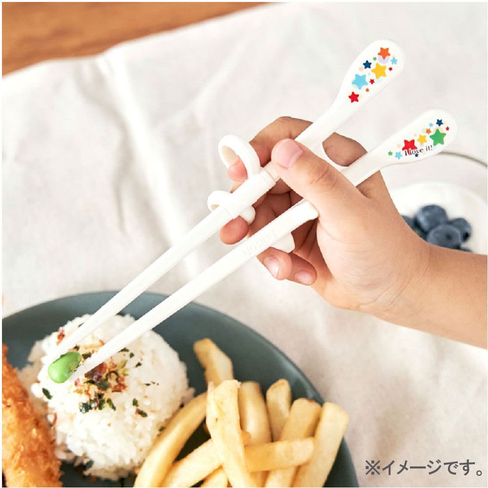 エジソンのお箸キッズ