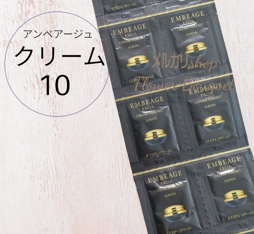 セルキスマイルドフォーム 2本セット シャンソンセルキスセット