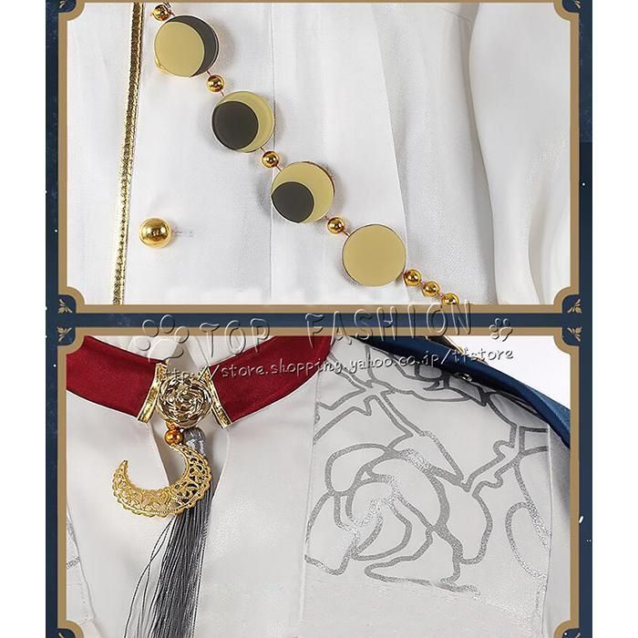 あんさんぶるスターズ 朔間凛月