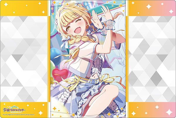 学園アイドルマスター 藤田ことね 世界一可愛い私ver ブシロード