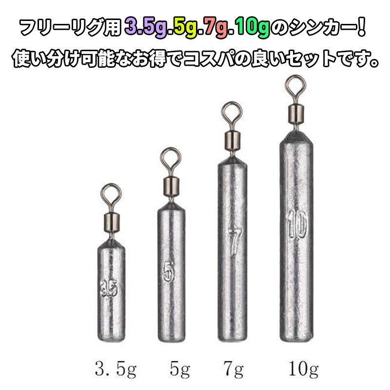 No.15投網刺網用 おもり 鎖 鉛 チェーン 未使用品12節 100匁 60尋（No 