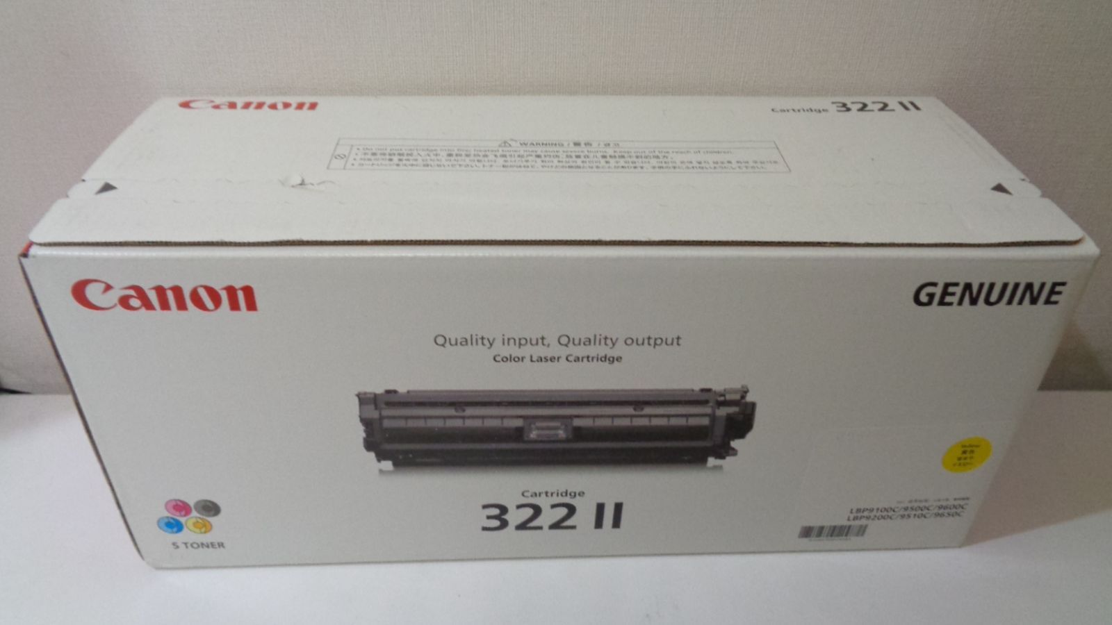 ゴリライオン様 コレクション 専用 ゴリライオン様 専用