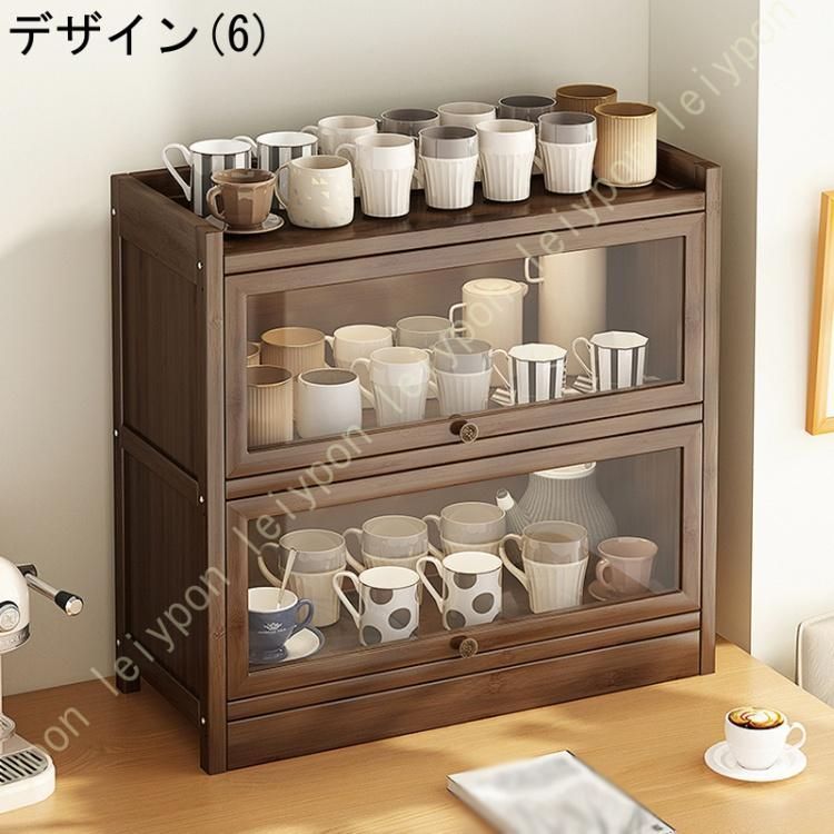 整頓 収納