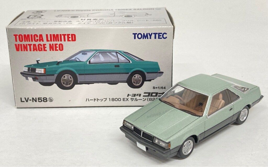 TOMYTEC TOMICA LIMITED VINTAGE NEO トヨタコロナ 1800EXサルーン 82年式 (緑/グレー) LVN58b