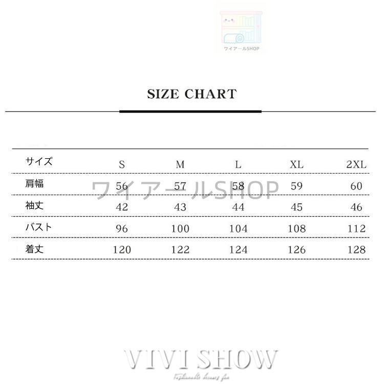 鬼滅の刃 非公式|二次創作