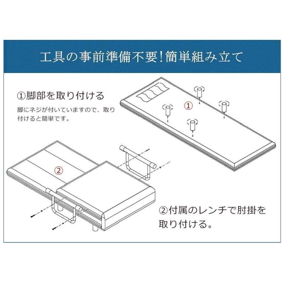 コンパクト 折りたたみ