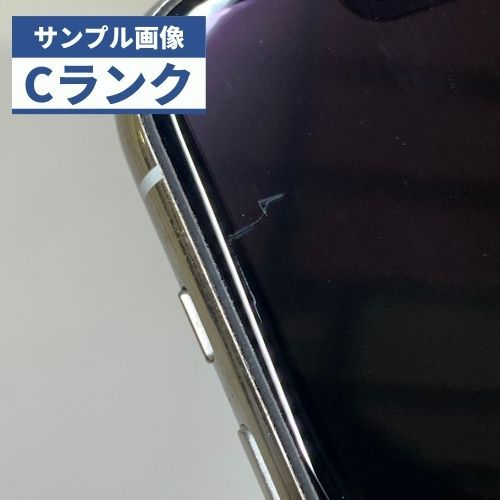 ★【中古品】au  iPhone 11 Pro 64GB MWC32J/A シルバー-4