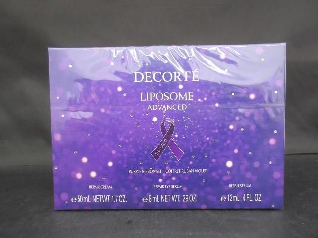 ♥ 未開封 コスメ コスメデコルテ リポソーム アドバンスト リペアセラム パープルリボン セット 2025 美容液 目もと用美容液