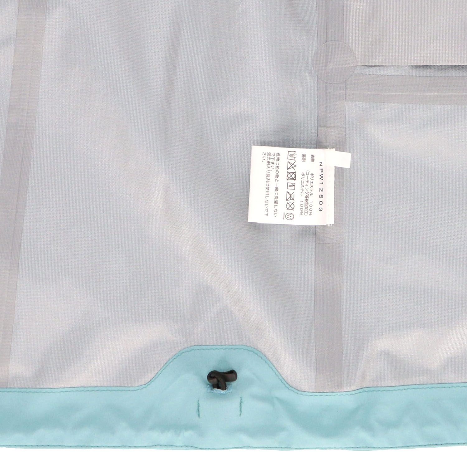 持ち運びやすい ゆったり