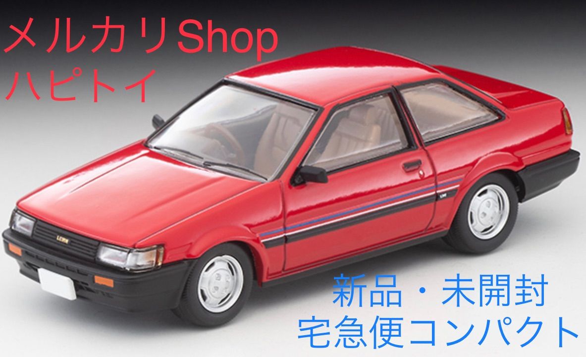 トミカリミテッドヴィンテージ LV-N284b トヨタ カローラレビン
