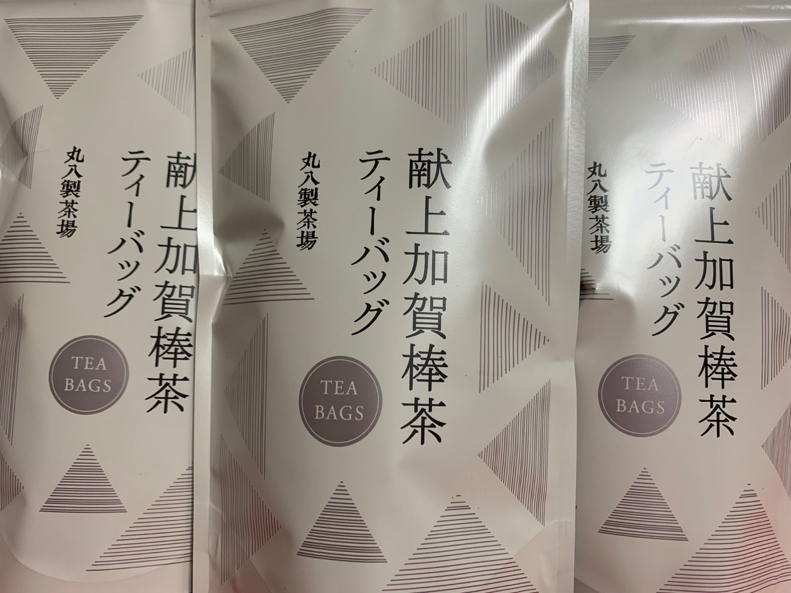 献上加賀棒茶 ティーバッグ 3袋 ほうじ茶 ＜丸八製茶場＞ ☆石川県を