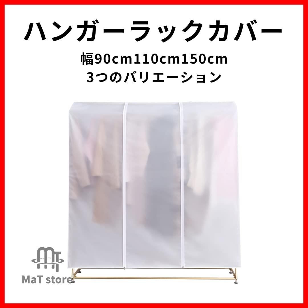 store