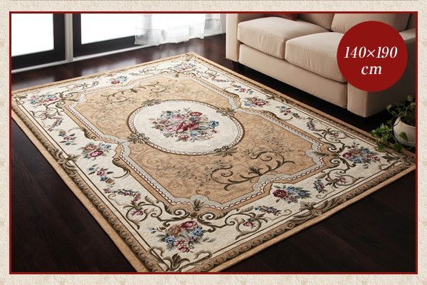 Rosa グラジオーソ