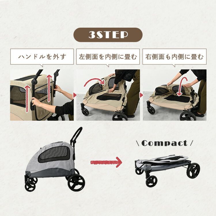 ペットカート 大型犬用　 折りたたみ pet cart 楽天市場】一年保証 ペットカート ペットバギー 大型犬