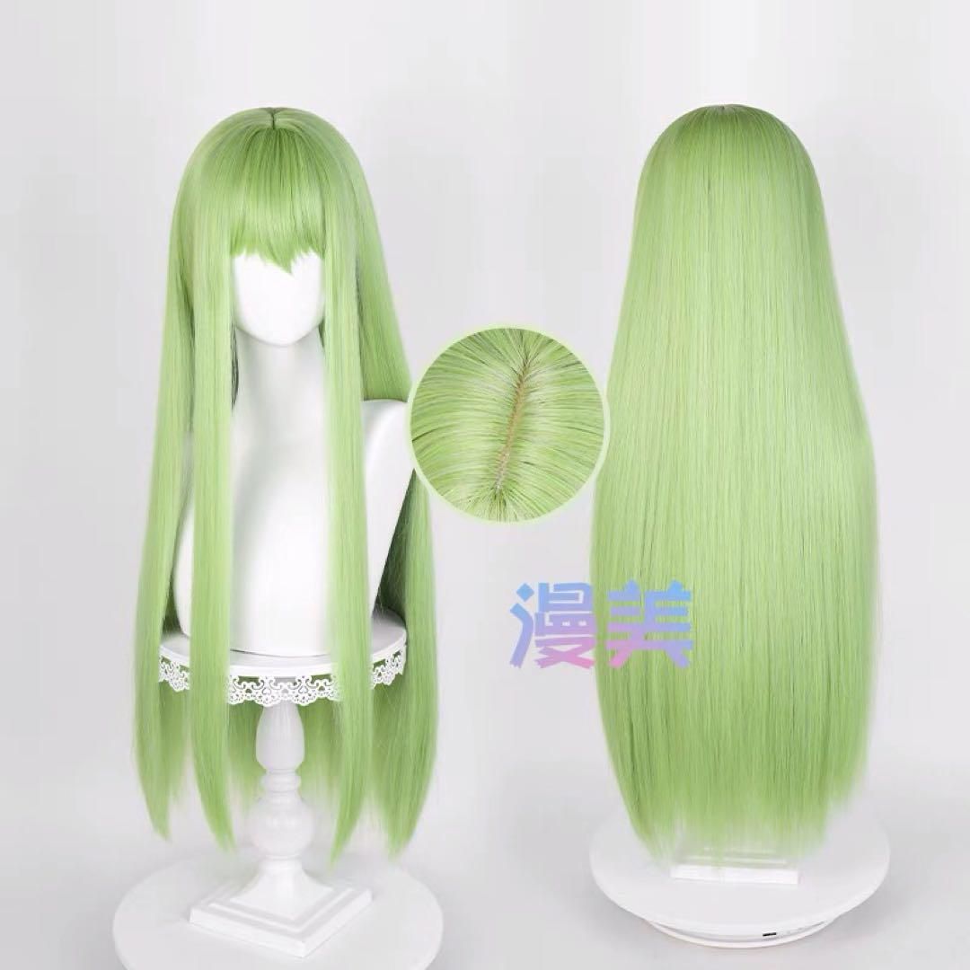 コスプレ衣装