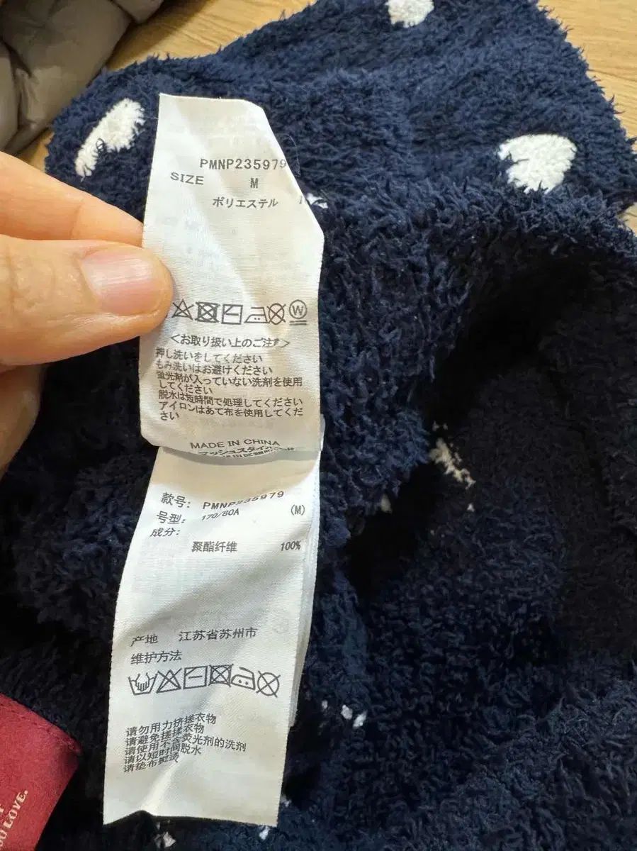 ジェラートピケ 冬