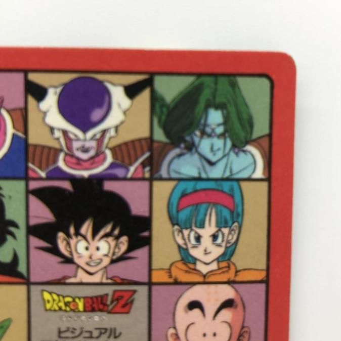 ビジュアルアドベンチャー