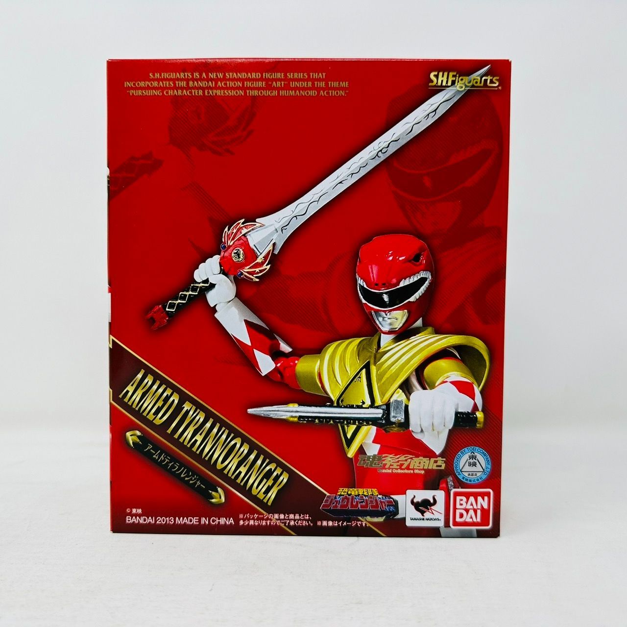 S.H.Figuarts 恐竜戦隊ジュウレンジャー アームドティラノ