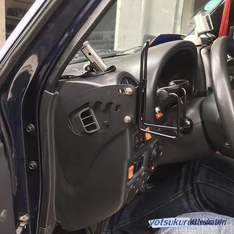 金属製ドリンクホルダー 運転席側用