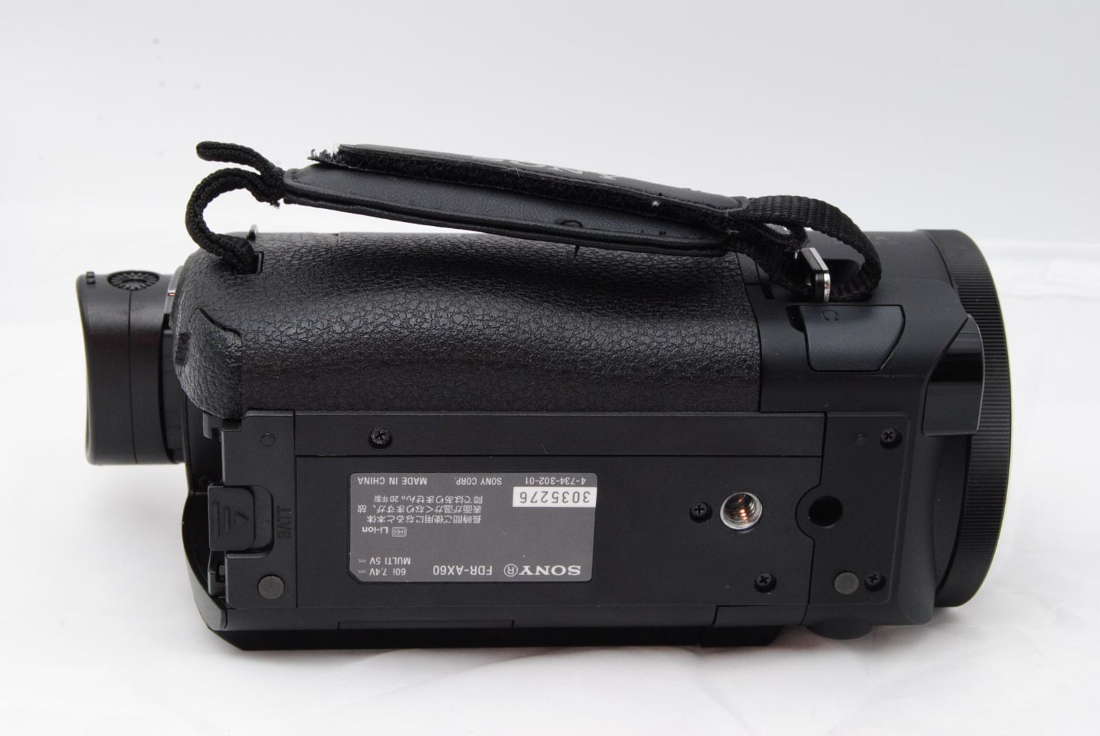 FDR-AX60